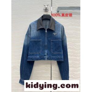お洒落 カジュアル デニムジャケット プラダ コピー ジャケット 偽物 アウターkid26XnmmaC