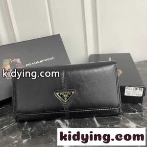 洗練された 上品 長財布 プラダ スーパーコピー 財布 コピー ユニセックス ブラックkid26KrCmia