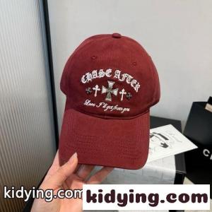 スタイリッシュ 刺繍入り 帽子 クロムハーツ スーパーコピー キャップ 偽物 ユニセックスkid260nSzem