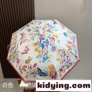 爽やか プリント クリスチャン・ディオール ブランド コピー 傘 偽物 晴雨兼用 折りたたみ傘 ホワイトkid26nGDKjq