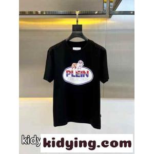 ロゴプリント クルーネック 半袖Tシャツ フィリッププレイン Tシャツ コピー ブラックkid26OTHHTn