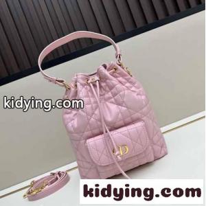 dior ブランド コピー Caro バケットバッグ スモール クリスチャン・ディオール ブランド コピー バッグ コピー ピンクkid26umyaSj