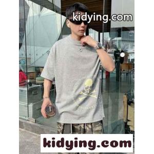 オーバーサイズ コットン マスターマインド・ジャパン Tシャツ コピー 半袖Tシャツ グレーkid26naaKnq