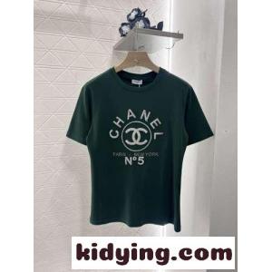 シャネル コピーブランド Tシャツ コピー シンプル ロゴ入り コットン 半袖Tシャツ グリーンkid26CqmSrm