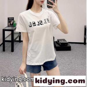 シンプル イヴ・サンローラン ブランド コピー Tシャツ コピー ロゴ入り コットン 半袖Tシャツkid26uKvimm