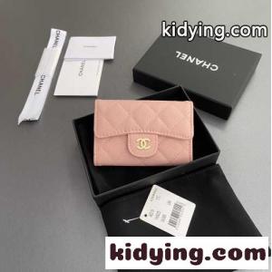 定番 コンパクト 小銭入れ コインケース シャネル コピー 財布 スーパーコピー ピンクkid26jCSrqu