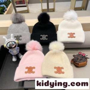 可愛い ボンボン付き ニットキャップ セリーヌ スーパーコピー 帽子 偽物 合わせやすいkid269bmSfi