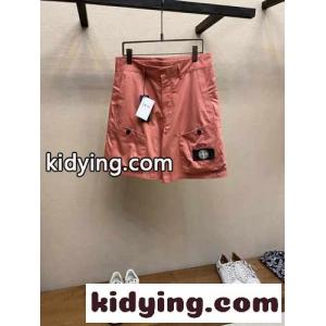 クリスチャン・ディオール スーパーコピー パンツ コピー dior スーパーコピー AND STONE ISLAND バミューダショートパンツ レッドkid26DyOviu