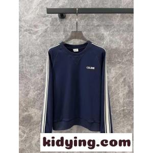 ロゴ入り コットン スウェットシャツ セリーヌ スーパーコピー Tシャツ コピー クルーネックkid261z4zuy