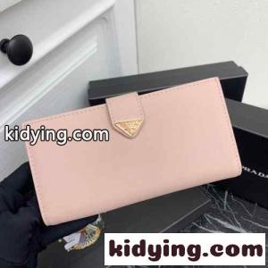 洗練された 人気 二つ折り 長財布 プラダ コピーブランド 財布 スーパーコピー ライトピンクkid26fCmuyy