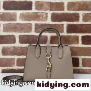 フック クロージャー付き スモール トートバッグ グッチ スーパーコピー バッグ スーパーコピー 795349 ベージュkid26eKTPPD