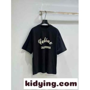 ユニセックス ゆったり 半袖Tシャツ セリーヌ スーパーコピー Tシャツ コピー クルーネック ブラックkid26Lr4bui