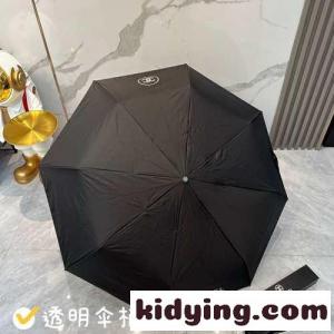 おしゃれ uvカット シャネル ブランド コピー 傘 偽物  晴雨兼用 おりたたみ傘 自動開閉kid26iuOPza
