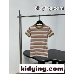 マルチカラーボーダー コットン 半袖Tシャツ プラダ コピーブランド Tシャツ 偽物kid26HnWPPb