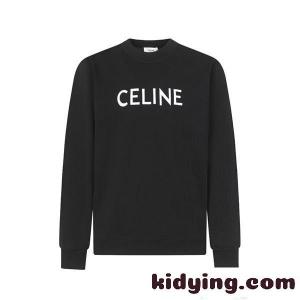 期間限定 スウェットceline ブランド コピー コピー セリーヌ ブランド コピー トレーナー プリント カジュアル 秋冬トップスkidying26bGzy8b