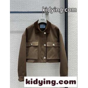 洗練された おしゃれ クロップド ブルゾン プラダ スーパーコピー ジャケット スーパーコピーkid26qCCiWz