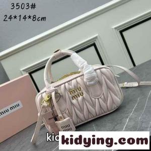 アルカディ マテラッセレザー バッグ ミュウミュウ スーパーコピー バッグ コピー ホワイトkid26X1fG9b