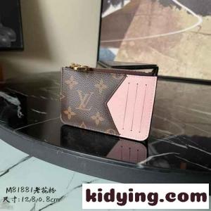 LV ポルト カルトロミー カードケース M81881 ルイヴィトン ブランド コピー 財布 コピーkid26DCeWfm