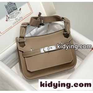 エルメス コピーブランド ジプシエール ミニショルダーバッグ スーパーコピー シルバー金具kid26yyyqee