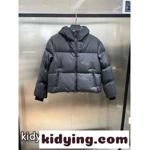 ショートダウンジャケット プラダ コピー ダウンジャケット スーパーコピー 1：1の完成度kid26KHTv8j