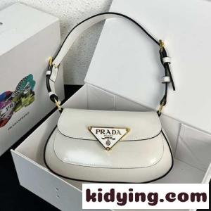 上品 エレガント ブラッシュレザー ショルダーバッグ プラダ ブランド コピー バッグ コピー ホワイトkid26euW1zy