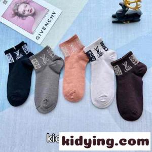 ルイ・ヴィトン ソックス コピー 5足セット おしゃれ アンクルソックス 靴下kid26f0feea