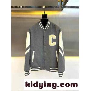 高品質 人気 ジャクソン テディジャケット セリーヌ ブランド コピー ジャケット コピー グレーkid26emmqCe