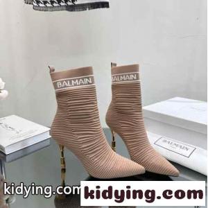 Skyeストレッチ ニットアンクルブーツ バルマン スーパーコピー ブーツ コピー ベージュkid26yiSTfu