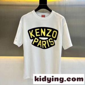 おしゃれ ロゴ プリント クルーネック ケンゾー Tシャツ コピー ホワイトkid264PfSvC