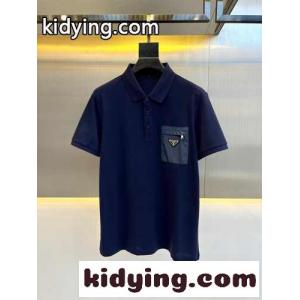 ベーシック ビジネス 快適 コットンピケ プラダ ブランド コピー Tシャツ コピー メンズ ポロシャツ ブルーkid26S5viue