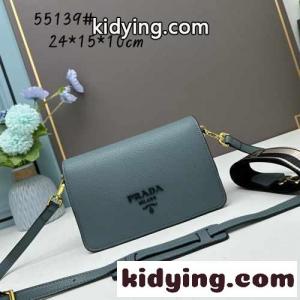 洗練された カジュアル フラップ付き レザーショルダーバック プラダ スーパーコピー バッグ コピー ブルーkid26L1vGzq