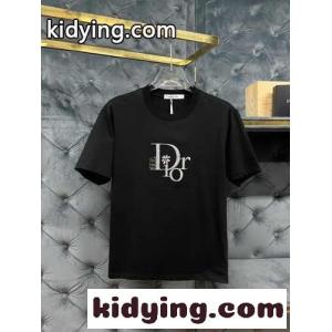 クリスチャン・ディオール コピー Tシャツ コピー メンズ 限定コラボ dior コピー BY ERL Tシャツkid26f4HTra
