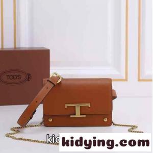 洗練された T タイムレス ベルトバッグ トッズ バッグ コピー レディース ショルダーバッグ ブラウンkid269ve8vm
