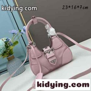 定番 人気 ナイロン＆レザー ムーンバッグ プラダ スーパーコピー バッグ コピー ショルダーバッグ ピンクkid26bG9rui