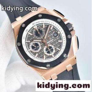 人気 ファッション ロイヤル オーク オーデマ・ピゲ 時計 コピー 44MM ウォッチ  腕時計kid26juK1Di
