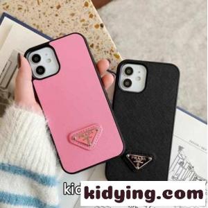 プラダ コピーブランド スマホケース コピー 人気 トライアングルロゴ アイフォンケースkid26vy4PTz