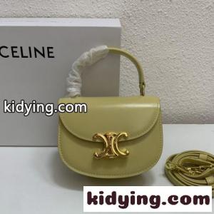 セリーヌ スーパーコピー バッグ コピー 人気 ミニ ブザス トリオンフ カーフスキン ショルダーバッグkid265P9nSz