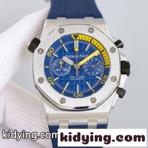 ロイヤル オーク オーデマ・ピゲ 時計 コピー 人気 腕時計 カジュアル 上品 42MM ウォッチkid26L51XrC