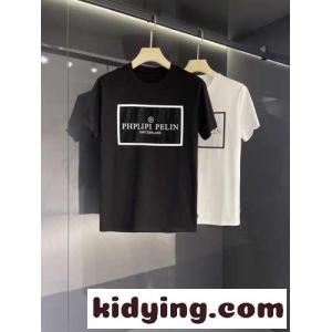 カジュアル おしゃれ 着心地いい 上品 フィリッププレイン 半袖Tシャツ コピー 春夏 定番 クルーネックkid26y4Pfea