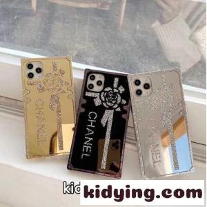 注目される キラキラ シャネル コピー アイフォンケース コピー 全面保護 iPhone13カバー スマホケース お洒落 鏡面kid26qa0bWv