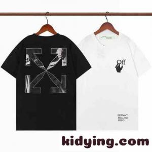 シンプル お洒落 クルーネック 定番 人気 オフホワイト ブランド コピー 半袖Tシャツ コピー かっこいい カジュアル 快適kid26OvW1Dy