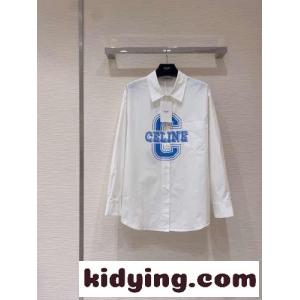 シンプル カジュアル プリント 柔らかい 快適 長袖 セリーヌ スーパーコピー シャツ コピー レディース ファッションkid26KjW9Tn