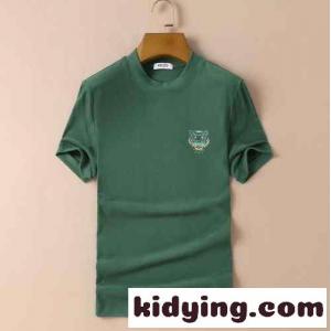 4色 タイガープリント ベーシック 合わせやすい ケンゾー tシャツ メンズ コピー 半袖 カジュアル 快適 おしゃれkid26Wj4fmq