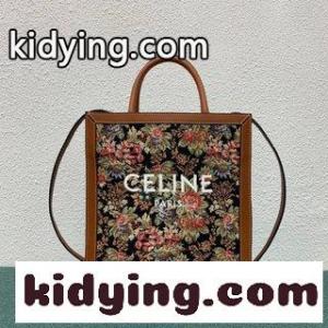 セリーヌ コピーブランド バッグ 花柄コピー 新しいCABAS celine コピーブランド MAILLON TRIOMPHEジャカードと牛革kid26uqiyim