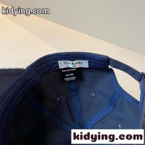日焼け防止 シャネル スーパーコピーキャップコピー 激安限定セール大人気ファッションkid26f8v09f