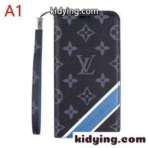 3色可選 ルイ ヴィトン コピー LOUIS vuitton コピー ケータイケース 2026年秋冬最新のトレンド 秋を感じるスタイルを楽しむ_ルイ ヴィトン コピー LOUIS vuitton コピー_ブランド コピー 激安(日本最大級)kid26yemuqy