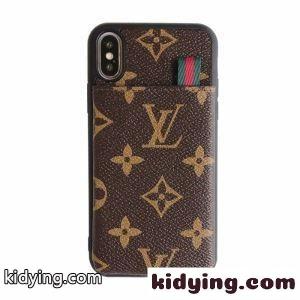 ルイ ヴィトン スーパーコピー LOUIS vuitton スーパーコピー ケータイケース 2026秋冬におしゃれな着こなし 秋冬着こなしも上品に演出_ルイ ヴィトン スーパーコピー LOUIS vuitton スーパーコピー_ブランド コピー 激安(日本最大級)kid26W5Lfya