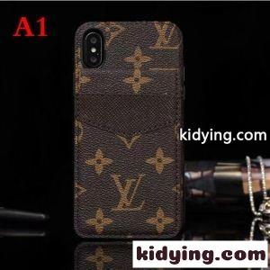 是非でも欲しい 多色可選 18SS新作 iphone XR ケース カバー LOUIS vuitton スーパーコピー ルイ ヴィトン スーパーコピー 原宿スタイル_ルイ ヴィトン スーパーコピー LOUIS vuitton スーパーコピー_ブランド コピー 激安(日本最大級)kid26eyCmqu