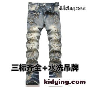 アミリ スーパーコピー デニムパンツ AMIRI 刺繍 個性派 ストリート系 インパクト 高級感 ジーンズkidying26qmKLzm
