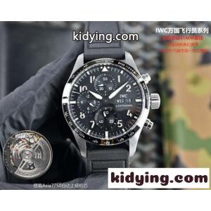 IWC パイロット・ウォッチ ウォッチファインダー 腕時計 スーパーコピーkid26GjmKjm